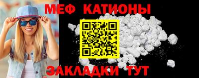 Альфа ПВП Владикавказ