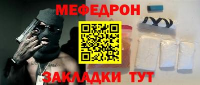 Альфа ПВП Владикавказ