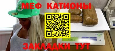 Альфа ПВП Владикавказ