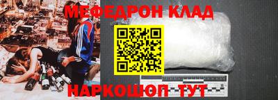 скорость mdpv Владимир