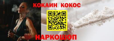 Альфа ПВП Владикавказ
