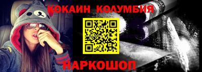 амф Владивосток