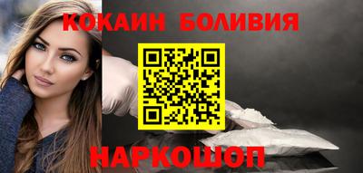 скорость mdpv Владимир