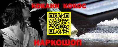 амф Владивосток