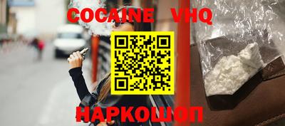 скорость mdpv Владимир