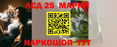 амф Владивосток
