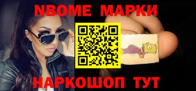 амф Владивосток