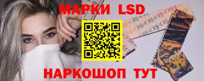 амф Владивосток