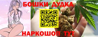амф Владивосток