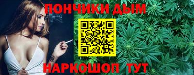 амф Владивосток