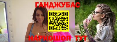 скорость mdpv Владимир