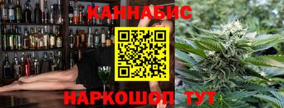амф Владивосток