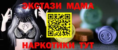 амф Владивосток