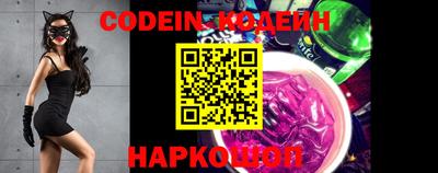 скорость mdpv Владимир