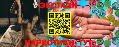 скорость mdpv Владимир