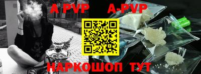 скорость mdpv Владимир