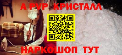скорость mdpv Владимир