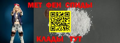 амф Владивосток