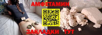 Альфа ПВП Владикавказ