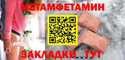 Альфа ПВП Владикавказ