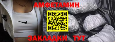 Альфа ПВП Владикавказ