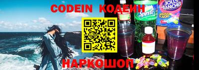 скорость mdpv Владимир
