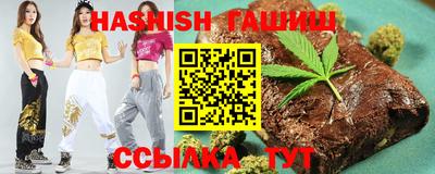 амф Владивосток