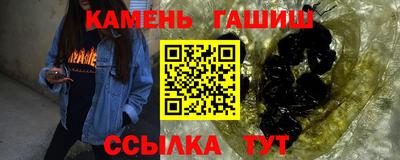 Альфа ПВП Владикавказ