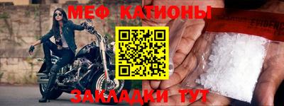 амф Владивосток