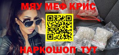 скорость mdpv Владимир