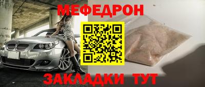 Альфа ПВП Владикавказ