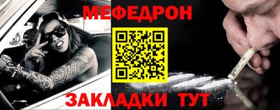 скорость mdpv Владимир
